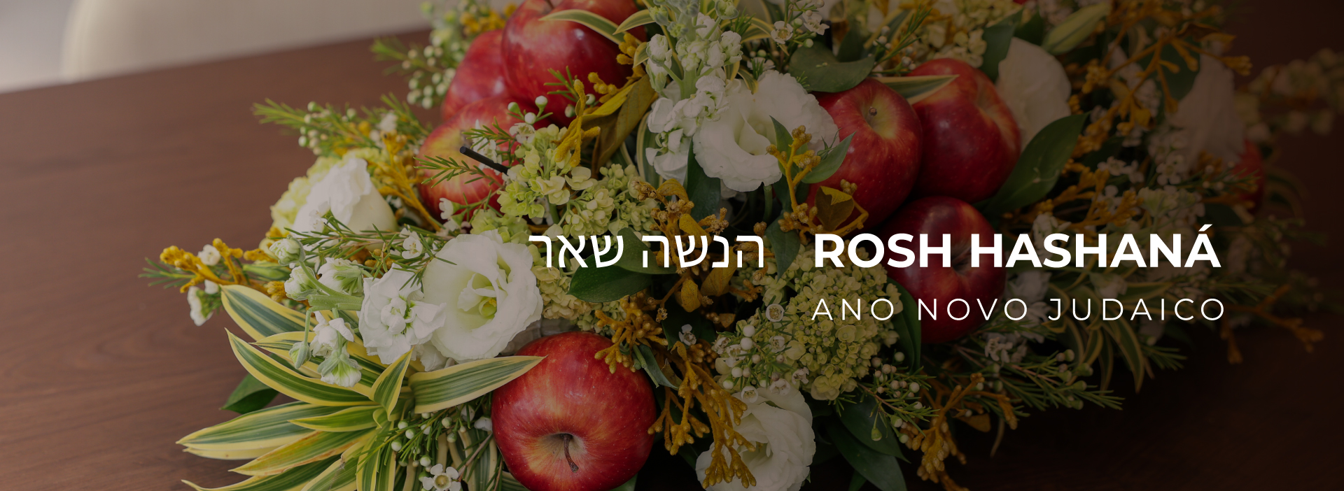 ROSH HASHANÁ